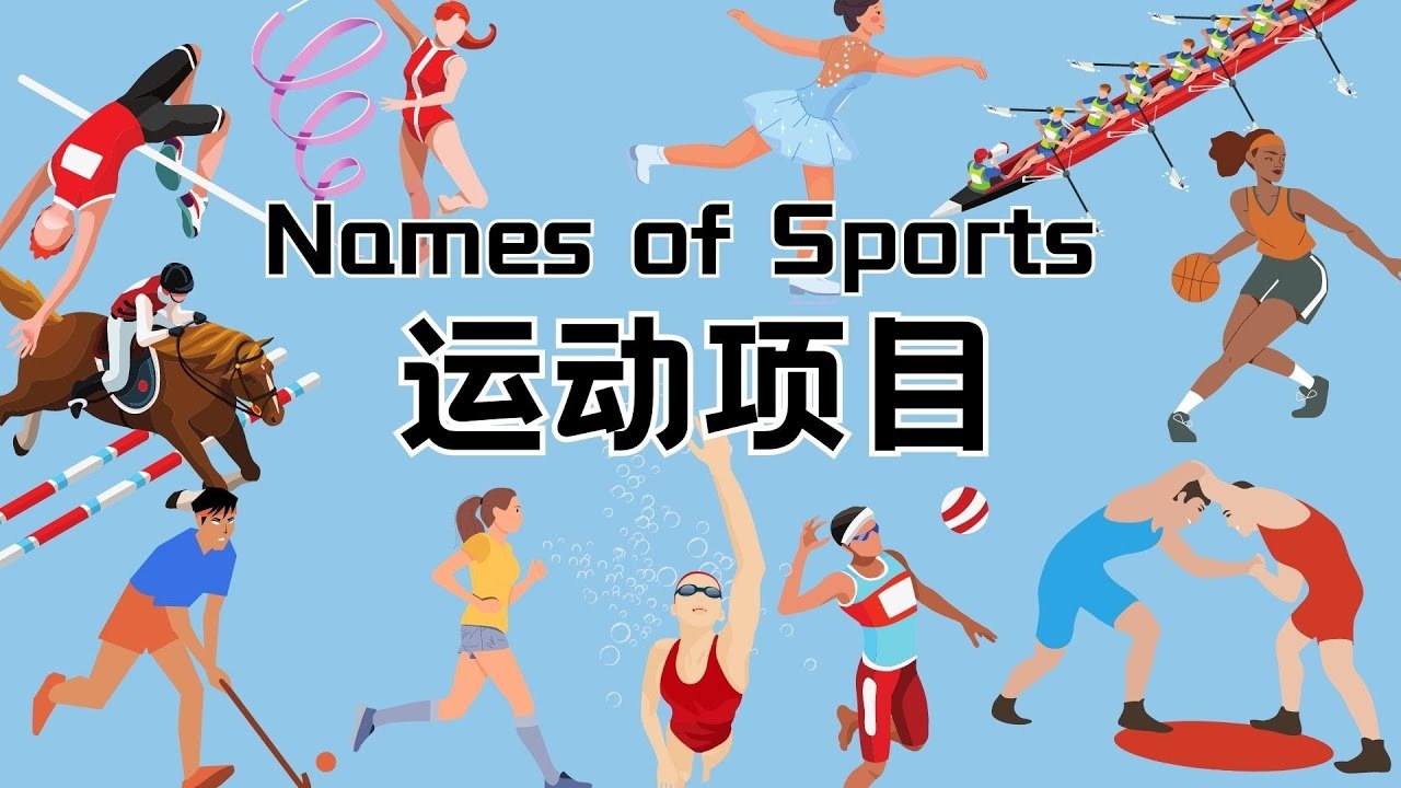 溢价