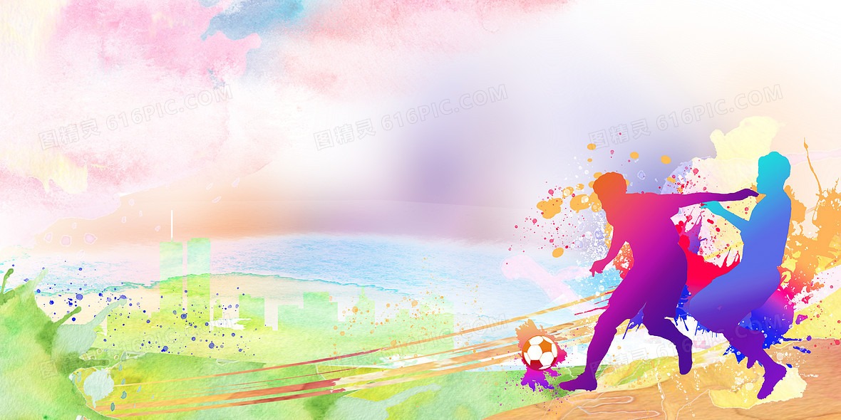 客战海港破门，林加德攻入个人亚冠首球