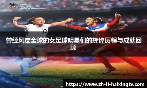 突出一个天马行空