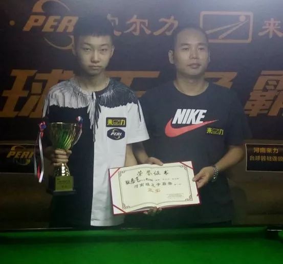 不仅遏制了 不仅遏制了