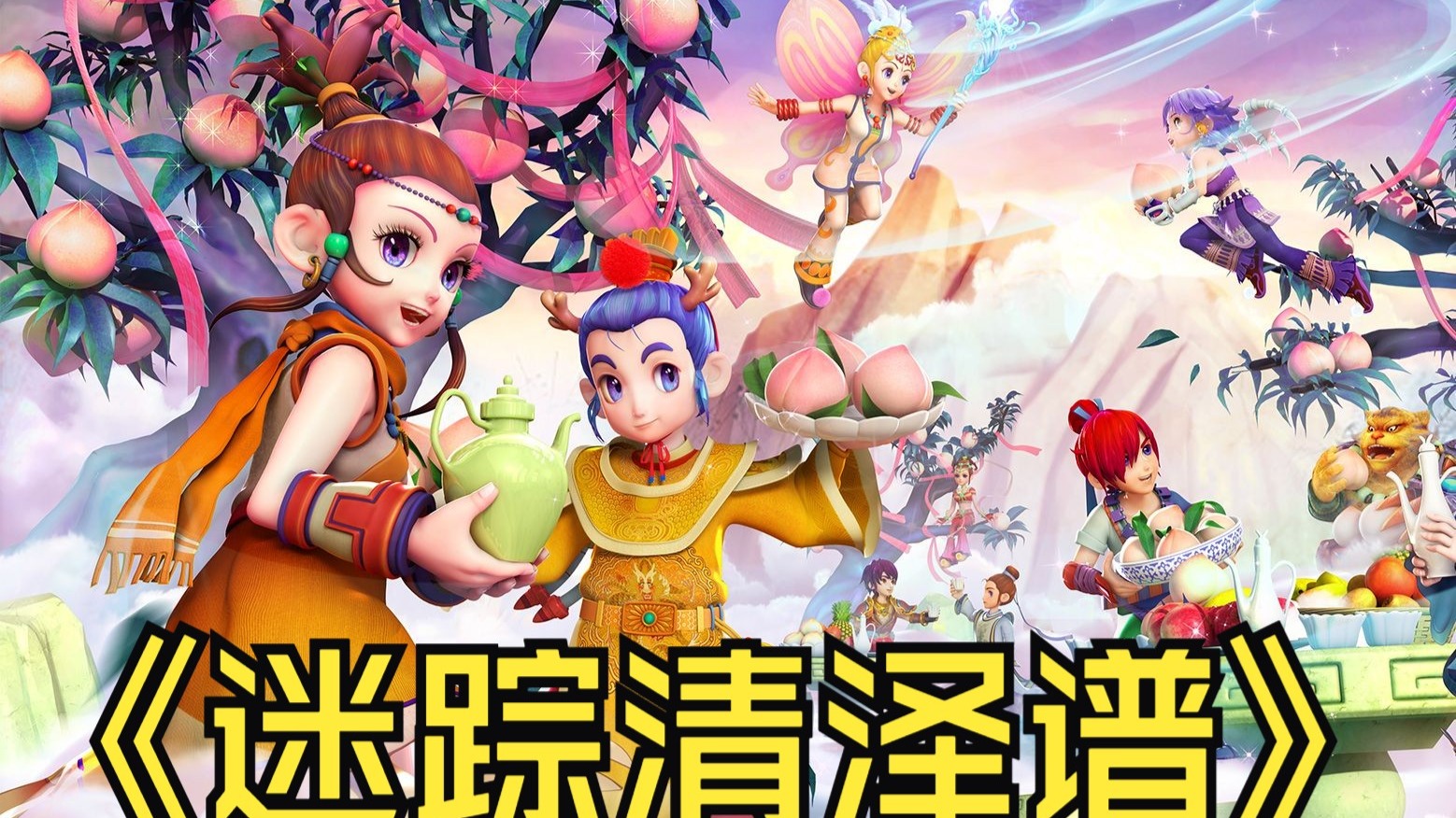 特别是主力 特别是主力