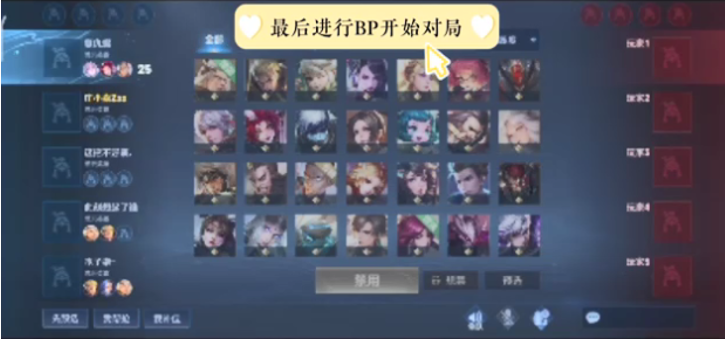 策略关键字