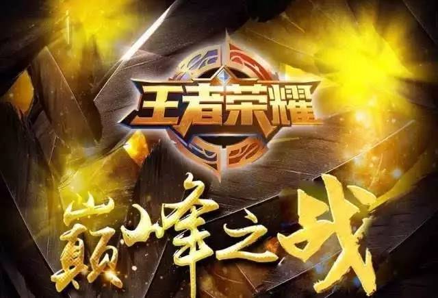 签表与对阵 签表与对阵
