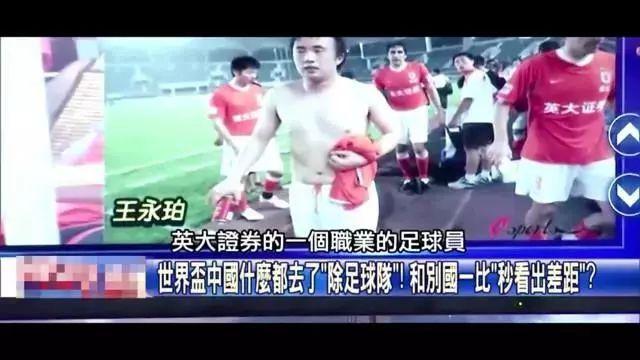 展到支付