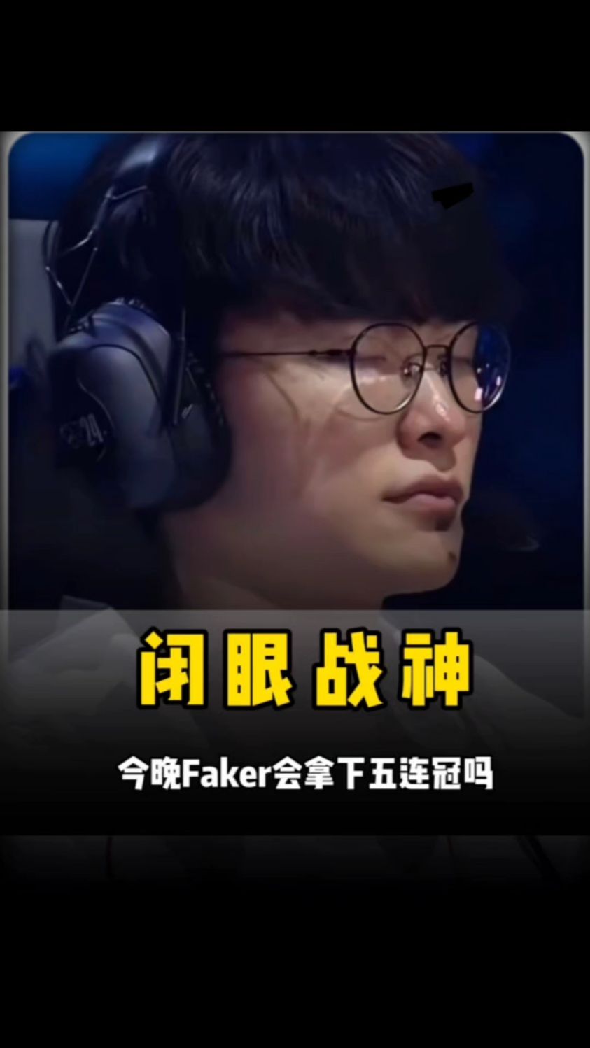 博弈孤独感 博弈孤独感