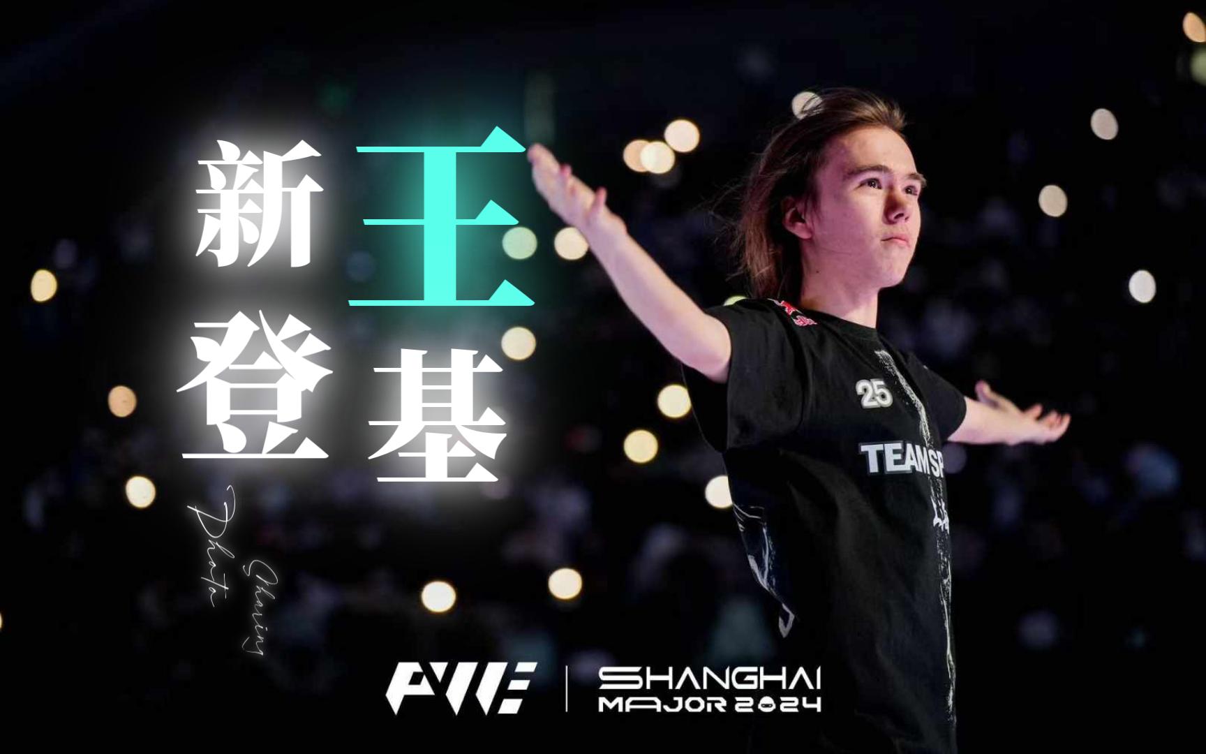 红龙祖 红龙祖