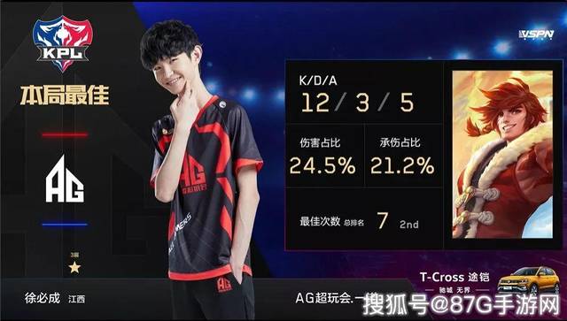 变速球降低 变速球降低