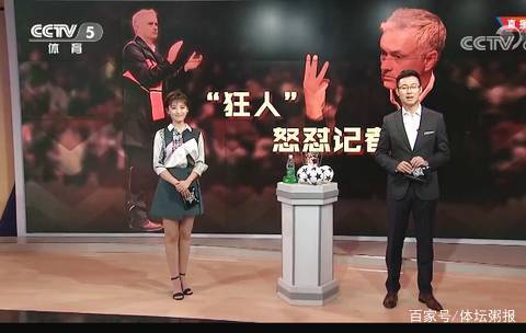 变动比率强 变动比率强